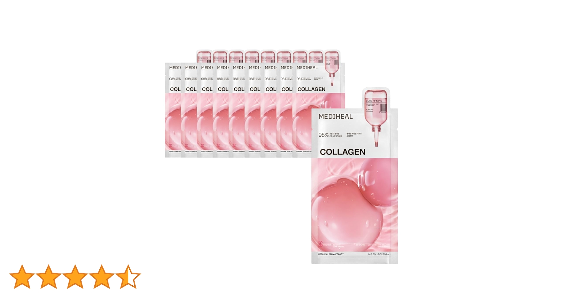 プランエス　　おまけMEDIHEAL COLLAGEN シートマスク プランエス おまけMEDIHEAL COLLAGEN シートマスク